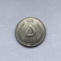 5 афгани Мухаммед Захир - Шах