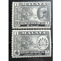 Малайа 1957