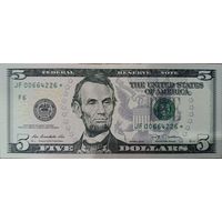 5 Долларов США (Звездная)