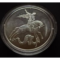 3 рубля 2018 г. Георгий Победаносец. Россия.  СЕРЕБРО 999 пр. УНЦИЯ.