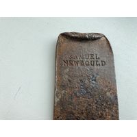 Лезвие. Старинное дореволюционное. Клеймо Samuel Newbould WARRANTED.