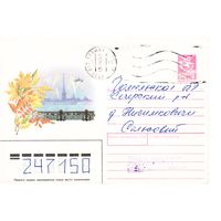ХМК СССР 1989, прошедший почту. Худ. Л. Похитонова