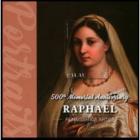 2020 Палау 4285/B399 Живопись - 500 лет Рафаэлю 8,00 евро