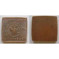 1 КОПЕЙКА ПЛАТА 1726 г. ТИП 1 КОПИЯ МЕДЬ