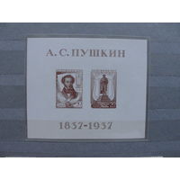 Продажа коллекции с 1 рубля! Почтовые марки СССР