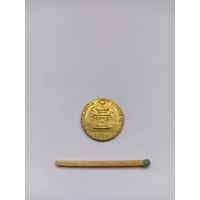 Жетон. В честь коронации Петра - 2. 1728 г. НОВОДЕЛ.