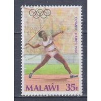 [819] Малави 1988. Спорт.Летние Олимпийские игры.Легкая атлетика.Метание копья. Гашеная марка.