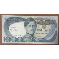 Банкнота Португалия 1000 эскудо 1981 год.
