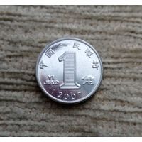 Werty71 Китай 1 цзяо 2007 Цветок Орхидеи джао