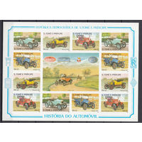 Транспорт. Старинные автомобили. Сан-Томе и Принсипе. 1983. 1 малый лист б/з. Michel N 852-855 (18,0 е)