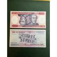 Бразилия 100 крузейро 1981г UNC