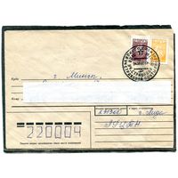 Беларусь. НМК. Конверт п.п. Провизорий. Гашение Лида 1993
