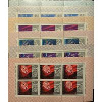 СССР. 1972. 15 лет космической эры. Малые листы