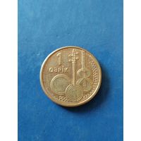 Азербайджан 1 гяпик 2006