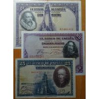 100+50+25 песет 1928г