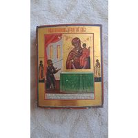 Икона Пресвятая Богородица Нечаянная Радость. Ветка.