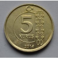 Турция, 5 куруш 2014 г.