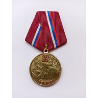 За участие в строительстве объекта "Укрытие". ЧАЭС.