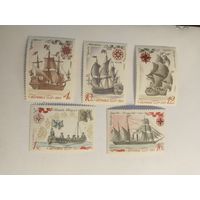 СССР  1971 5 м корабли