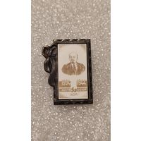 Значек знак Ленин ,200 лотов с 1 рубля!!!