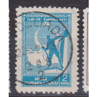 Национальная оборона - Солдат и карта Турции Турция 1941 год лот 13