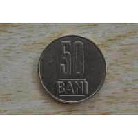 Румыния 50 бань 2023