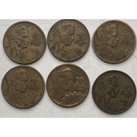Югославия 20 динар 1955 г. Цена за 1 шт.