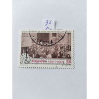 Испания  1996  киноиндустрия