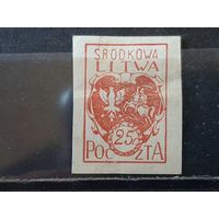 ЛИТВА 1920г. Срединная. Чист*