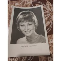 Артисты Лужина