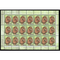 Беларусь. 2008. Стандарт. Норка европейская (200р) (з.21-2011) Лист