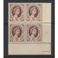 Родезия и Ньясаленд / Rhodesia & Nyasaland  1954-56 ** 4d, квартблок  угловой  4 марки    SG 5