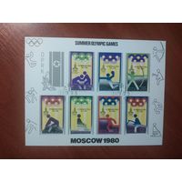 Корея 1979 ОЛИМПИЙСКИЕ ИГРЫ МОСКВА 1980