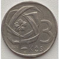Чехословакия 3 кроны 1968 г.