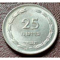 Израиль 25 прут, 1954    ( 1-1-9 )