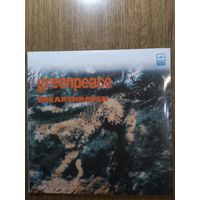 Гринпис. Сборник. 2 диска. Вкладыш. 1988г.