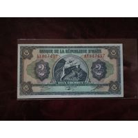 2 гурда Гаити 1979 г.