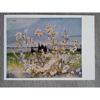 1956. Новиков. Весна над вечной мерзлотой