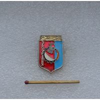 Запорожье.