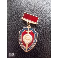Значек МВД СССР