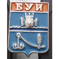 Буй. Ах-55