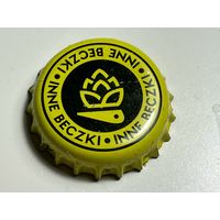 Пивная крышка (Польша) 4