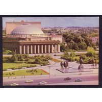 СССР ДМПК 1977 Новосибирск театр авто "Волга" памятник