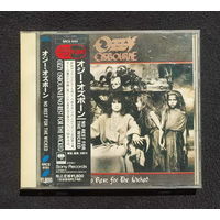 CD,(Japan) Ozzy Osbourne – No Rest For The Wicked