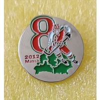 Хоккей Восьмой рождественский международный турнир Минск 2012