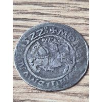 Полугрош 1522 (zz)