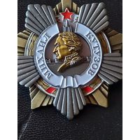 Орден кутузова 1ст