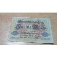 50 марок 1914 года Германии  2190318  семь цифр