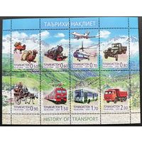 Таджикистан 2007 Автомобили. Транспорт .Верблюды. Малый лист