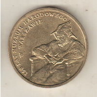 Польша 2 злотый 2012 150 лет национальному музею в Варшаве